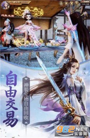 救援受困的鬃狼